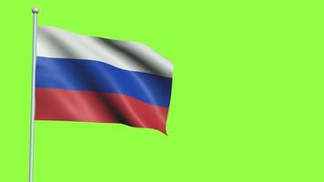 Russie drapeau lent mouvement video