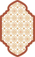 Islamic window and door png