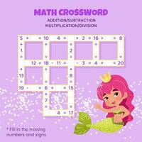 matemáticas crucigrama rompecabezas para niños. suma, sustracción, multiplicación y división. contando arriba a 20 vector ilustración. juego con dibujos animados linda sirena. tarea, educación material para niños.