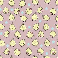 Cute Chicks Seamless Pattern Gift Wrapper Design Vector Illustration Background