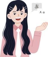 cute language interpreter cartoon character png