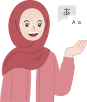 cute language interpreter cartoon character png