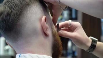 The process of cutting a beard with a dangerous razor video