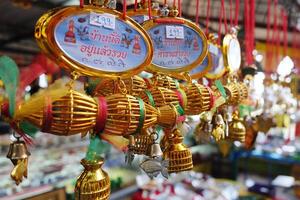 Handmade bamboo fish trap it is a talisman and fetish amulet of belief about trading lucky hanging in the car. Price 199 baht in Thailand photo