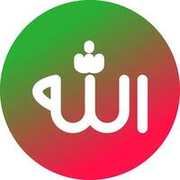 Faith In Allah Creative Icon Design vector