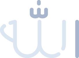 fe en el diseño de iconos creativos de allah vector