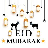 Eid Al Adha and Eid Al Fitr mubarak background design vector