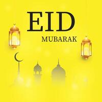 Eid Al Adha and Eid Al Fitr mubarak background design vector