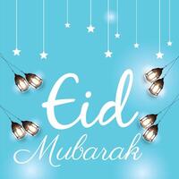 Eid Ul Adha mubarak background design vector