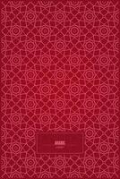 symmetrical pattern of arabic style lines with gradient red color vector