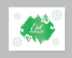 Eid Mubarok Islamic Background Template,  Eid Al Fitr Template Design, Holy Day for Muslims, greeting background,  eid mubarak template vector