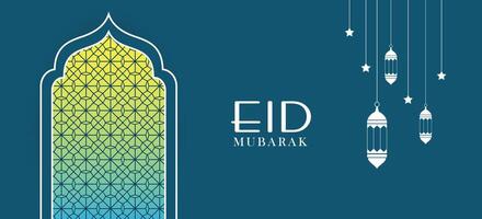 Eid Mubarak Islamic Background Template, Eid Al Fitr Template Design, Eid al adha Template design, Holy Day for Muslims, greeting background, eid mubarak template vector