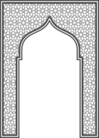 islamisch Rahmen mit Bogen und Ornament. Ramadan Tor auf geometrisch Hintergrund zum Hochzeit Einladung Design. orientalisch Dekoration png