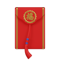 vermelho envelope hong bao com Boa sorte símbolo 3d ícone png