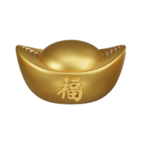 chinês ouro lingote 3d ícone png