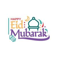 Eid Al Fitr Mubarak Vector Design