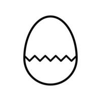 huevo icono de vector diseño modelo en blanco antecedentes