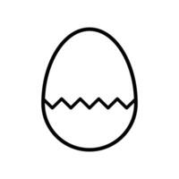 egg iconvector design template in white background vector