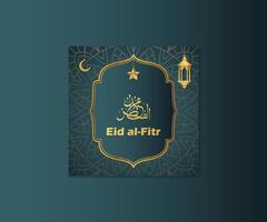 Eid social media post design vector