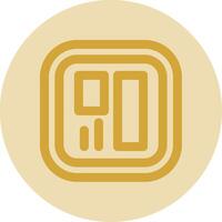 Layout Line Yellow Circle Icon vector