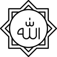 Allah Gradient Line Circle Icon vector