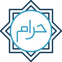 Haram Line Blue Two Color Icon vector