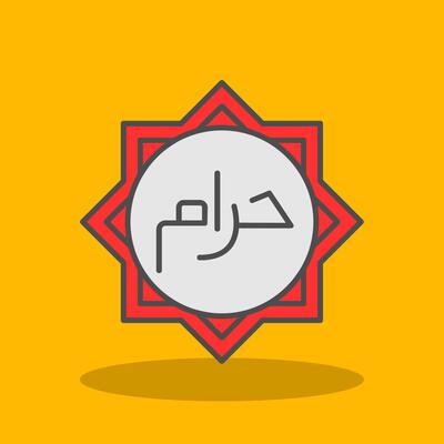 Haram Filled Shadow Icon