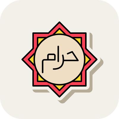 Haram Line Filled White Shadow Icon
