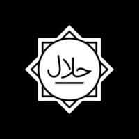 Halal Glyph Inverted Icon vector