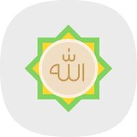 Allah Flat Curve Icon vector