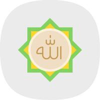 Allah Flat Curve Icon vector