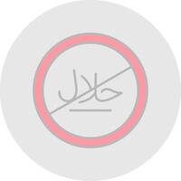 No Line Filled Light Circle Icon vector
