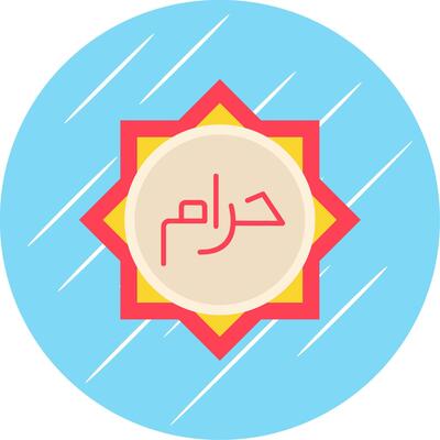 Haram Flat Blue Circle Icon