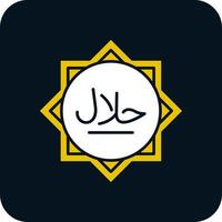 Halal Glyph Two Color Icon vector