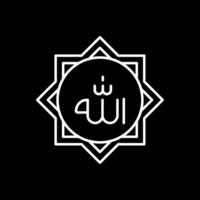 Allah Line Inverted Icon vector