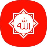 Allah Glyph Curve Icon vector
