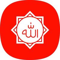 Allah Glyph Curve Icon vector