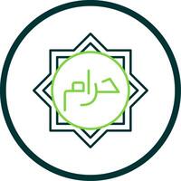 Haram Line Circle Icon vector