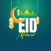 Eid Al Fitr Colorful Greeting card template vector