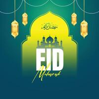 Eid Al Fitr Colorful Greeting card template vector