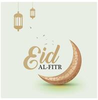 Eid Mubarak with Islamic calligraphy eid al Fitr the Arabic calligraphy vector illustration