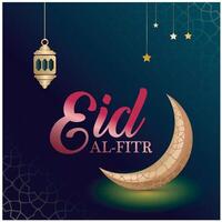 Eid Mubarak with Islamic calligraphy eid al Fitr the Arabic calligraphy vector illustration