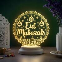 AI generated Eid Mubarak lamp shines with intricate design and heartfelt message For Social Media Post Size photo