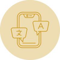 Translate Line Yellow Circle Icon vector