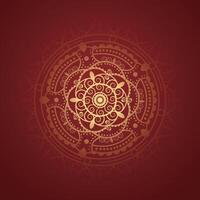 mandala background with a circular design vector