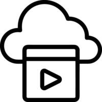 Cloud icon symbol vector image. Illustration of the hosting storage design image