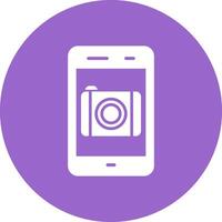 Unique Line Icon vector