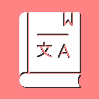 Language Vector Icon