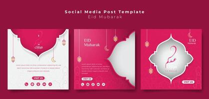 Set of social media post template with pink feminine background for eid mubarak. arabic text mean is eid mubarak. Islamic background in feminine design vector