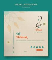 Square background for social media post template with mandala and line art of mosque design. arabic text mean is eid mubarak. Islamic background in square design vector